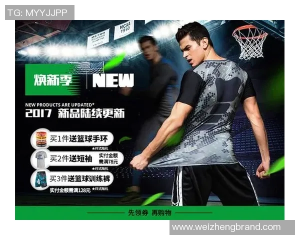 带护腕的足球球星揭秘 他为何佩戴护腕成为场上标志性装备