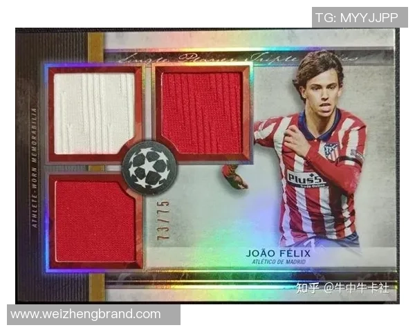 《足球98球星卡收藏指南 精选珍稀卡片与市场趋势解析》